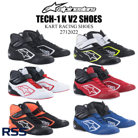 alpinestars（アルパインスターズ）TECH-1 K V2 SHOES レーシングシューズ カート用 2024年継続モデル 2712022