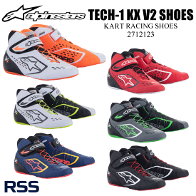 alpinestars（アルパインスターズ）TECH-1 KX V2 SHOES レーシングシューズ カート用 2024年継続モデル 2712123