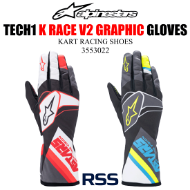 （旧モデル・在庫限り） alpinestars（アルパインスターズ） TECH1 K RACE V2 GRAPHIC GLOVES レーシンググローブ カート用 3553022