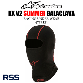 alpinestars（アルパインスターズ） KX V2 SUMMER BALACLAVA バラクラバ レーシングマスク フリーサイズ 4756521 フェイスマスク