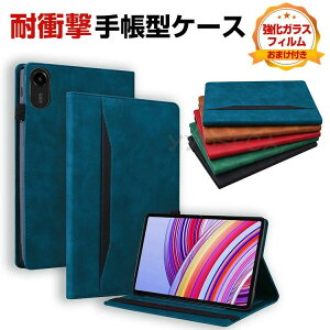 �V���I�~ Xiaomi Redmi Pad 2 Pro 12.1�C���`(2025���f��) �P�[�X �J�o�[ �^�u���b�g �蒠�^ PU���U�[ ������� CASE �����₷�� ����