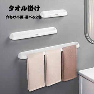 �^�I���|�� �^�I���n���K�[ �� �������s�v 2�F�Ή� �^�I������ �ӂ���|�� ��28cm 46cm 66cm ���� ���[ ���ʏ� ���͋C �� �����Ȃ� �g