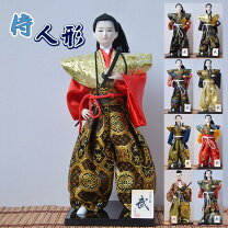 日本人形 侍の通販