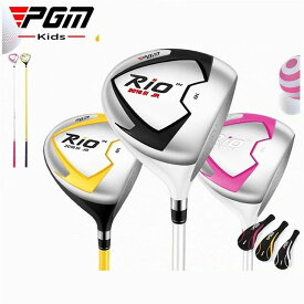 ゴルフ クラブ ドライバー シャフト ゴルフクラブ GOLF UT 飛距離アップ 適合 高反発 シニア 初心者 キッズ