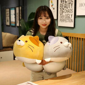 ぬいぐるみネコ 猫 もちもち クッション 癒される 抱き枕 かわいい お昼寝枕 出産祝い クリスマスプレゼント35cm