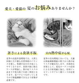 アルミ ひんやり 猫鍋 冷感 夏用 猫 鍋 ひんやりクール猫鍋 猫耳 猫の顔 クーラー 暑さ対策 クール ベッド キャットボウル たらい かわ