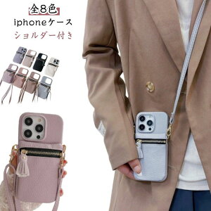 iphone16 �P�[�X �V�����_�[ �R�C���P�[�X iphone16pro �P�[�X iphone12 �P�[�X 16promax iphone15 15pro iphone14 plus iphone13 �P�[
