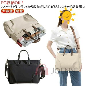 �ʋ� �i�C���� �n���h�o�b�O ��l �y�� �V�����_�[�o�b�O ���f�B�[�X �� �m�[�g�p�\�R���o�b�O PC �ʊw ��v ��� �J�o�� �΂ߊ|�� �V