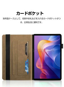 �V���I�~ Xiaomi Redmi Pad 2 Pro 12.1�C���`(2025���f��) �P�[�X �J�o�[ �^�u���b�g �蒠�^ PU���U�[ ������� CASE �����₷�� ����