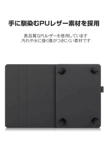 aiwa tab AS10 (6) JA3-TBA1004-6 �P�[�X �ϏՌ� �J�o�[ �蒠�^ PU���U�[ ������� CASE �����₷�� �X�^���h�@�\ �e�͐��x���g �X�Ɉ�