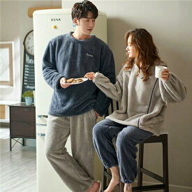 カップル 秋冬 結婚祝い お揃い 冬 もこもこ 男女2着 ペア パジャマ セット 長袖 ペアパジャマ カップル ペア ルームウェア モコモコ メ