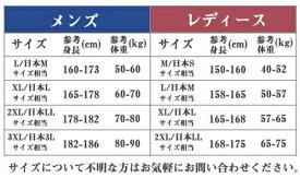 春秋 ペアパジャマ 冬 おもしろ 長袖 男女2着 セット ペア パジャマ 秋 柔らかい おしゃれ 冬 前開き リボン カップル ペア ルームウェ