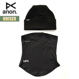 【お買い物マラソンP10倍】アノン ビーニー ネックウォーマー ユニセックス 23-24 anon W24JP-237681 Anon MFI Beanie Neck Warmer ニット帽 フェイスマスク メンズ レディース キッズ スペア キャリア付き スノーゴーグル スノーボード スノボ 2023-2024 正規品