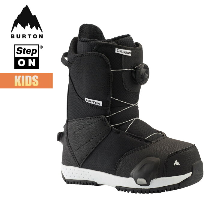 楽天市場】バートン ステップオン ブーツ キッズ 23-24 Burton ジップ  