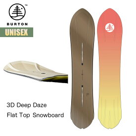 バートン スノーボード 板 23-24 Burton ファミリーツリー ディープデイズ フラットトップ W24JP-222481 Family Tree 3D Deep Days Directional Flat Top Snowboard 154 159 パウダーボード スノーボードギア 2023-2024 正規品