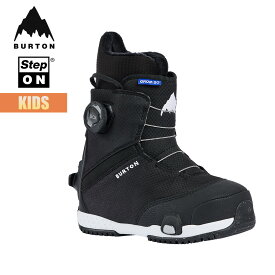 バートン ステップオン ブーツ キッズ 23-24 Burton グロム W24JP-237751 Kids Grom Step On Snowboard Boots スノーボードブーツ ダイヤル式 ボアシステム 子供 こども スノーボード スノボ 2023-2024 正規品