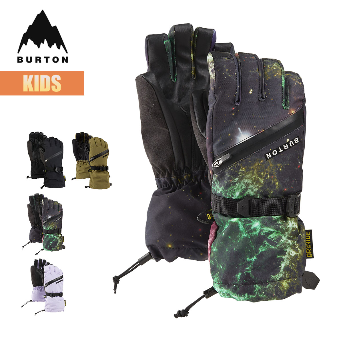 BURTON スキー スノーボード グローブ 手袋 キッズ 2T - ウエア