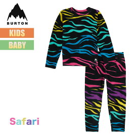 バートン ベースレイヤー キッズ 上下セット 23-24 Burton トドラー フリース W24JP-132141 Toddlers Fleece Base Layer Set スノーウェア ファーストレイヤー インナー セットアップ 子供 95 100 110 2023-2024 正規品