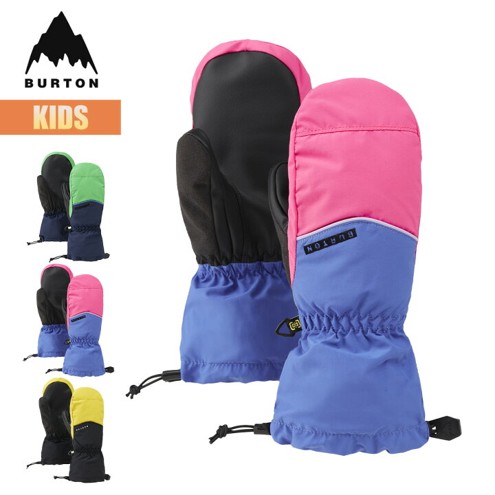 楽天市場】バートン グローブ キッズ 23-24 Burton プロファイル  