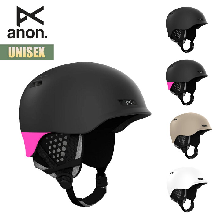 楽天市場】アノン ヘルメット 24-25 W25JP-133621 Anon Rodan Helmet 
