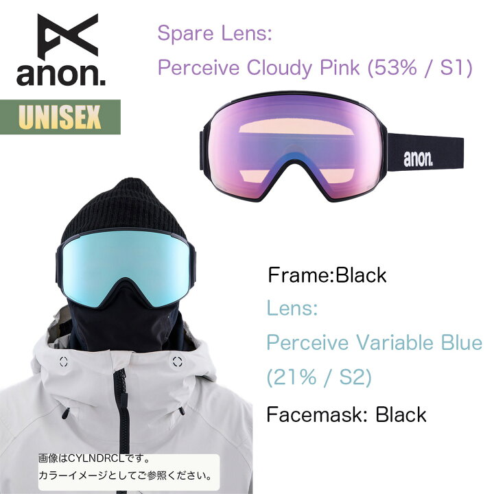 楽天市場】アノン スノーゴーグル メンズ 24-25 Anon M4 トーリック 