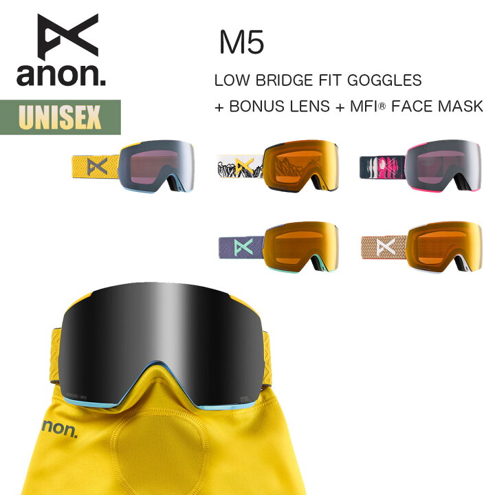 楽天市場】アノン スノーゴーグル 24-25 Anon M5 ローブリッジフィット 