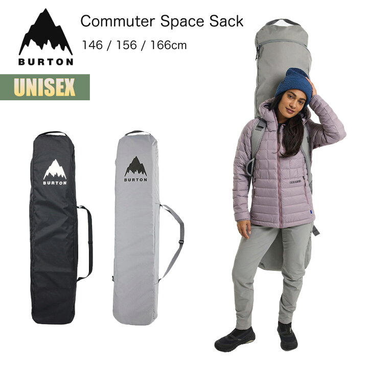 楽天市場】バートン ボードケース 24-25 Burton コミューター スペース  