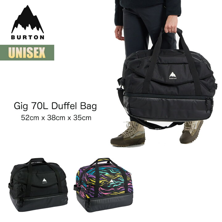 楽天市場】バートン ダッフルバッグ 24-25 Burton ギグ 70リットル 