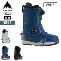 楽天市場】burton step onの通販 