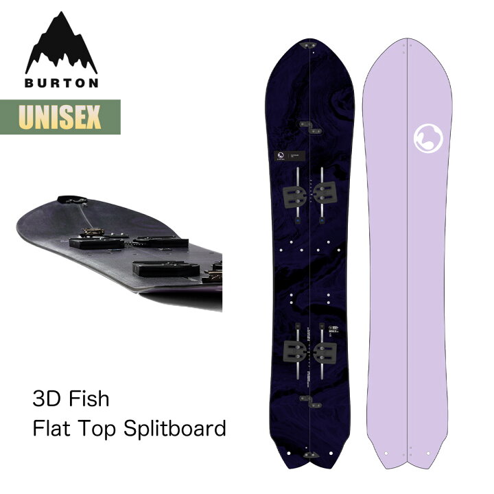 楽天市場】バートン スプリットボード スノーボード 板 24-25 Burton  