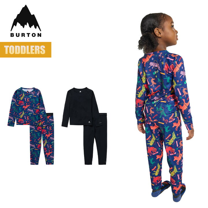 楽天市場】バートン ベースレイヤー キッズ 上下セット 24-25 Burton  
