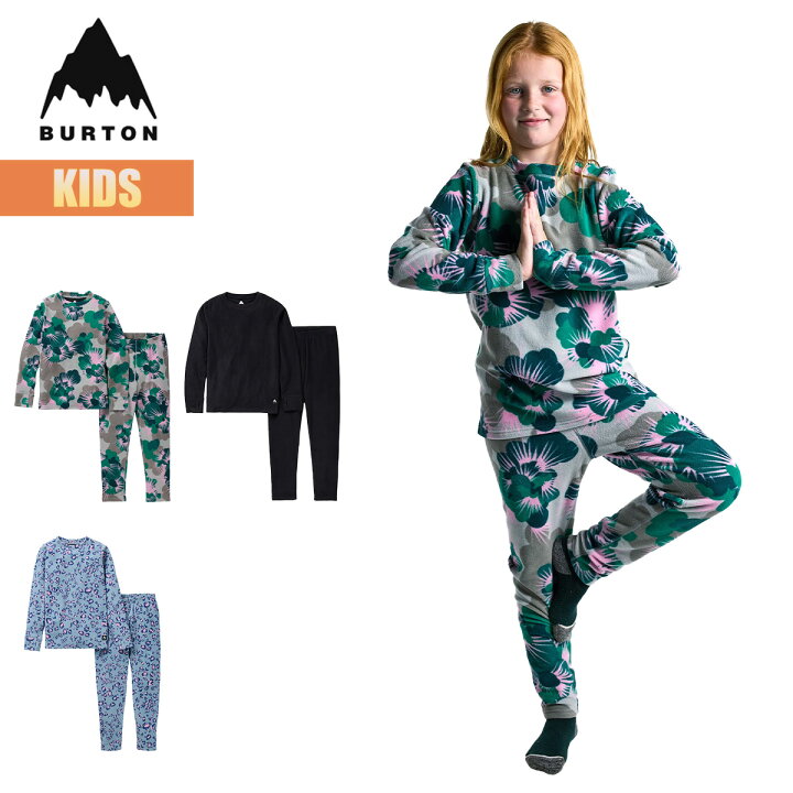 楽天市場】バートン ベースレイヤー キッズ 上下セット 24-25 Burton 