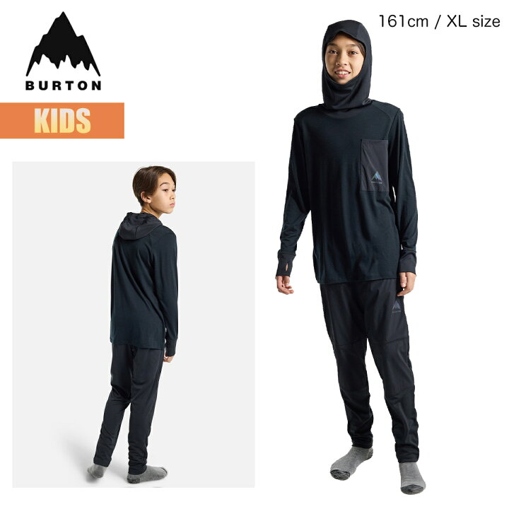 楽天市場】バートン ベースレイヤー キッズ 上下セット 24-25 Burton 