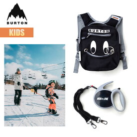 バートン ハーネス キッズ 24-25 Burton W25JP-236901 MDXONE Harness キッズ用ハーネスシステム 引き込み式リード スノーボード 引っ張る キッズ 子供 初めてのスノーボード スノーボードツール スノボ 2024-2025 正規品