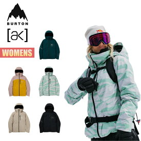 バートン スノーボードウェア レディース ジャケット 24-25 Burton [ak] ゴアテックス 2レイヤー エンバーク W25JP-100101 Womens [ak] GORE-TEX 2L Embark Jacket ウィメンズ スノーウェア スキー 2024-2025 正規品
