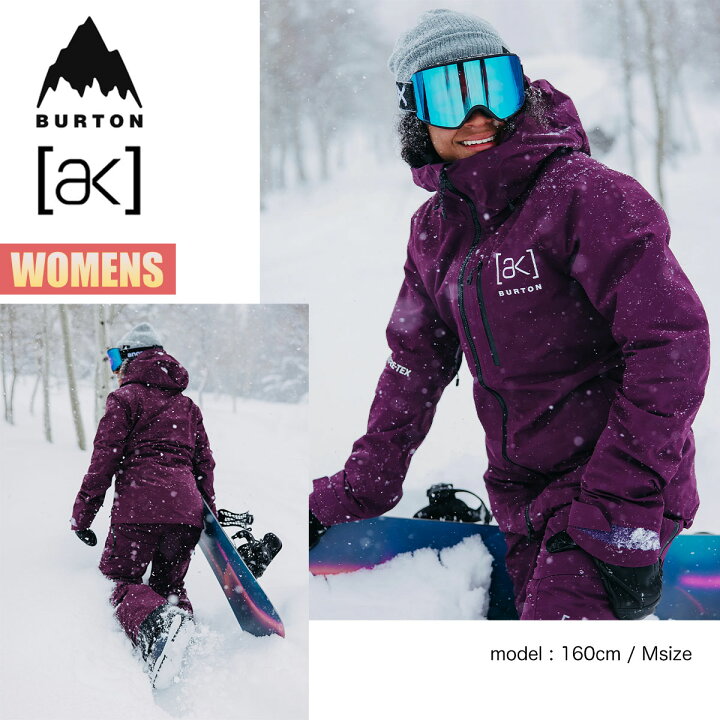 楽天市場】【お買い物マラソンP10倍】バートン スノーボードウェア  