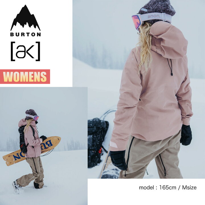 楽天市場】【お買い物マラソンP10倍】バートン スノーボードウェア  