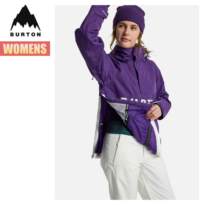 ◇BURTON バートン スノボウェア 上着のみ Lサイズ 紫系 パープル 