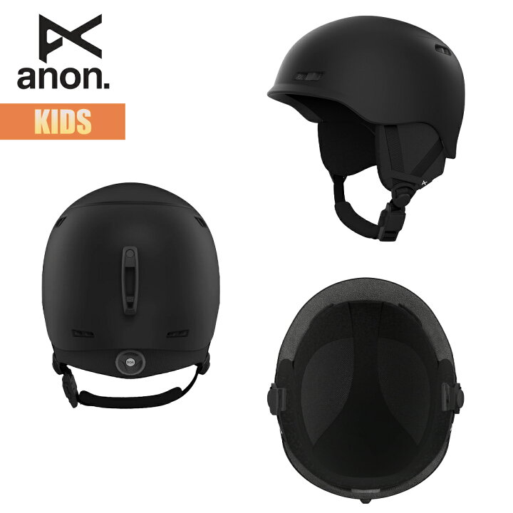 楽天市場】アノン ヘルメット キッズ 25-26 W26JP-133281 Anon Kids 