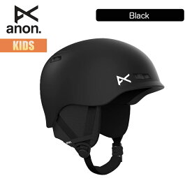 アノン ヘルメット キッズ 25-26 W26JP-133281 Anon Kids Burner Helmet バーナー グローバルフィット 軽量 サイズ調節 ボアシステム BOA 簡単装着 子供 こども ボーイズ ガールズ L/XL スノーボード スノボ スキー 2025-2026 正規品