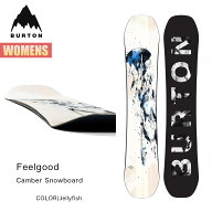 バートン スノーボード 板 レディース 25-26 Burton フィールグッド キャンバー W26JP-106911 Womens Fee…