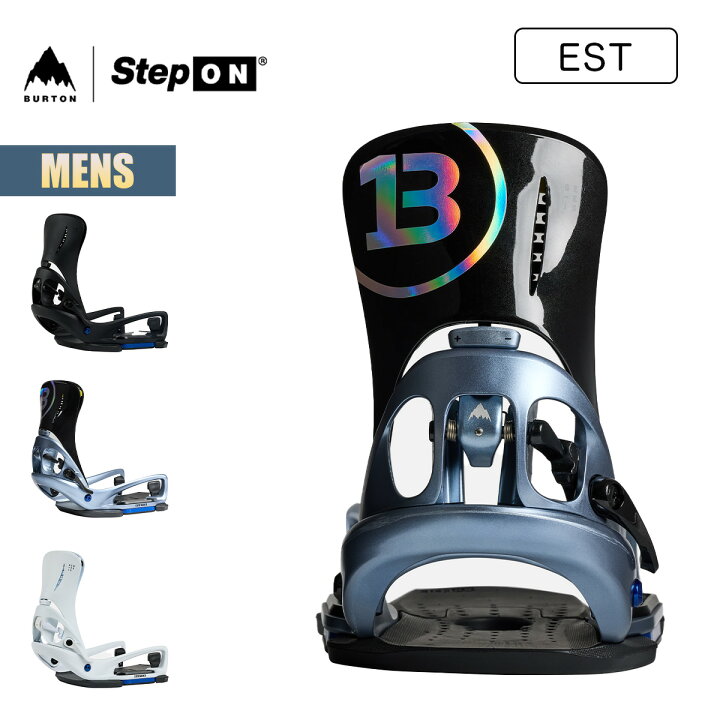 楽天市場】バートン ステップオン ビンディング メンズ 25-26 Burton 