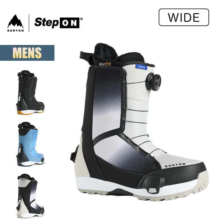 楽天市場】バートン ステップオン ブーツ メンズ 25-26 Burton 