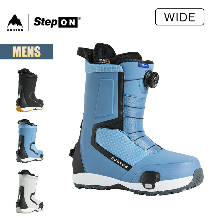 楽天市場】バートン ステップオン ブーツ メンズ 25-26 Burton ハイ 