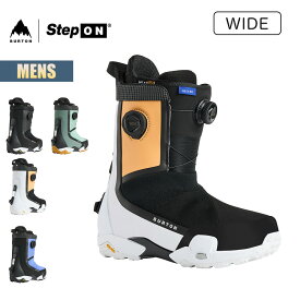 【お買い物マラソンP5倍】バートン ステップオン ブーツ メンズ 25-26 Burton ハイショット X ワイド W26JP-302961 Mens Highshot X Step On Snowboard Boots Wide スノーボードブーツ アジアンフィット 幅広 ダイヤル式 ダブルボア スノーボードギア 2025-2026 正規品