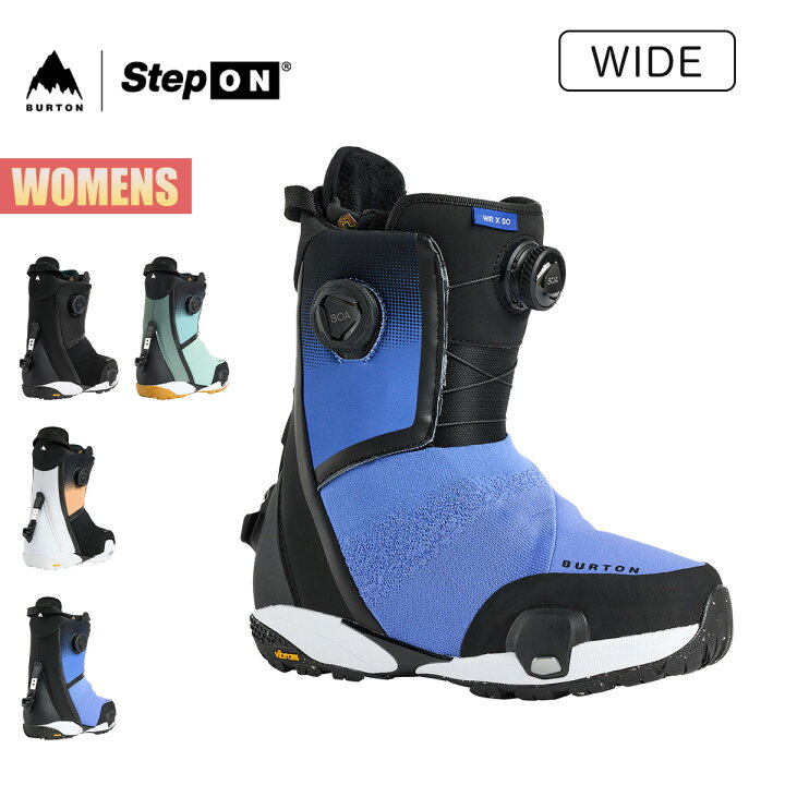 楽天市場】バートン ステップオン ブーツ レディース 25-26 Burton 