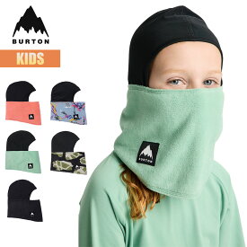 バートン バラクラバ キッズ 25-26 Burton キッズバラクラバ W26JP-105381 Kids Balaclava フリース 目出し帽 フェイスマスク スノーボード スノボ 子供 こども ボーイズ ガールズ 男の子 女の子 防寒 2025-2026 正規品