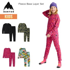 バートン ベースレイヤー キッズ 上下セット 25-26 Burton フリース W26JP-132131 Kids Fleece Base Layer Set スノーボードウェア ファーストレイヤー インナー セットアップ 子供 男の子 女の子 120 130 140 150 160 2025-2026 正規品