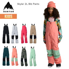 バートン スノーボードウェア キッズ ビブパンツ 25-26 Burton スカイラー W26JP-171501 Kids Skylar Bib Pant 2L 2レイヤー スノーボードパンツ ハイトップパンツ スノーパンツ 子供 男の子 女の子 120 130 140 150 160 2025-2026 正規品