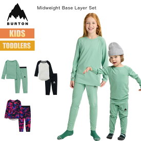 バートン ベースレイヤー キッズ トドラー 上下セット 25-26 Burton ミッドウェイト W26JP-243551 Kids & Toddlers Midweight Base Layer Set スノーボード インナー セットアップ 子供 幼児 95 100 110 120 130 140 150 160 2025-2026 正規品